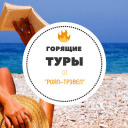 Обложка канала