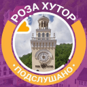 Обложка канала