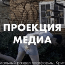 Обложка канала