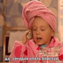 Обложка канала