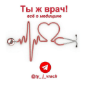 Обложка канала