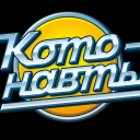 Обложка канала @meownauts
