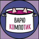 Обложка канала @kompotik