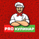 Обложка канала @pro_kulinar