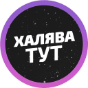 Обложка канала