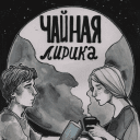 Обложка канала
