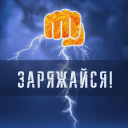 Обложка канала @takeAct
