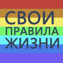 Обложка канала @SPZhyzni