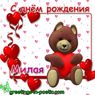 Обложка канала