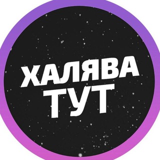 Обложка канала