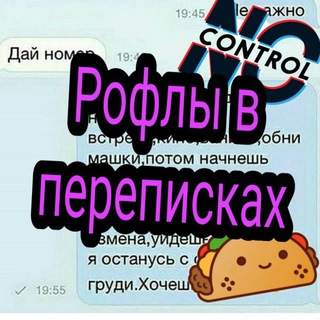 Обложка канала