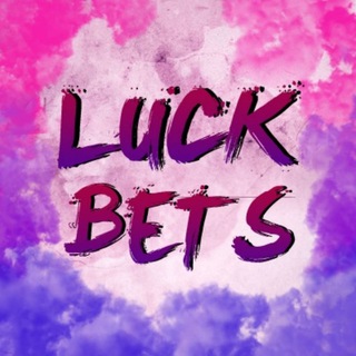Обложка канала @luckbets