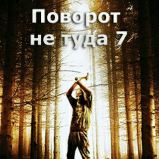 Обложка канала @pavarot_ne_tuda