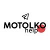 Обложка канала @motolkohelp