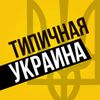 Обложка канала