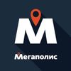Обложка канала @Megapolisonline