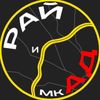 Обложка канала @podmoskvi4
