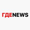 Обложка канала @agdenews