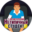 Обложка канала @netipichno