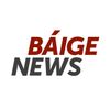 Обложка канала @baigenews_kz