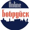 Обложка канала @bobruisk_online