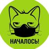 Обложка канала