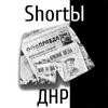 Обложка канала