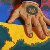 Обложка канала @UkraineRegion