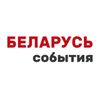 Обложка канала @ideas97pro