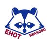 Обложка канала @enot_ivanovo