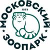 Обложка канала @moscow_zoo_official