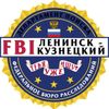 Обложка канала @fbi_lnk