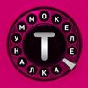 Обложка канала