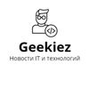 Обложка канала