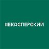 Обложка канала @NeKaspersky