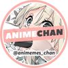 Обложка канала @animemes_chan