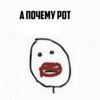 Обложка канала @postironia999