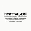 Обложка канала