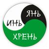 Обложка канала @hrenavam