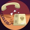 Обложка канала @LastOfRus