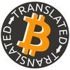 Обложка канала @bitcoin_translated