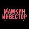Обложка канала