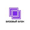 Обложка канала @basicblockradio