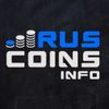 Обложка канала @ruscoinsinfo