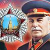 Обложка канала @historyWWII