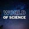 Обложка канала @World_of_Science_en