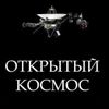 Обложка канала @ruspacelive