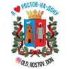 Обложка канала @oldrostovdon