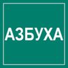 Обложка канала @buh1c