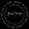 Обложка канала @blacktemplemusic